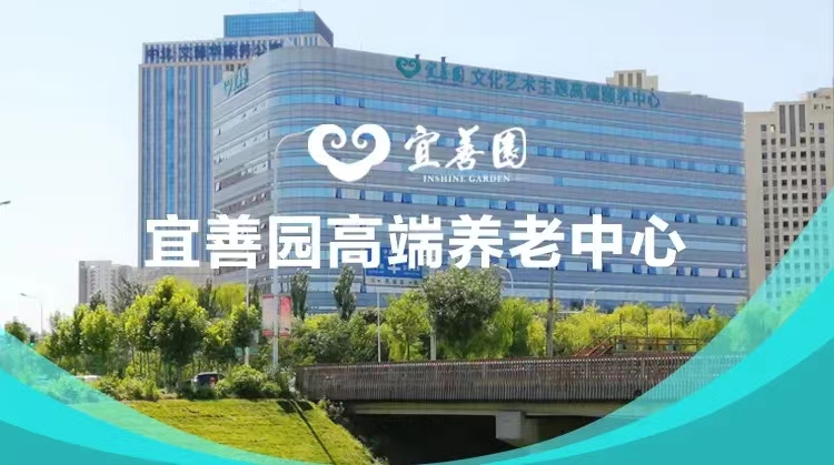 天津
