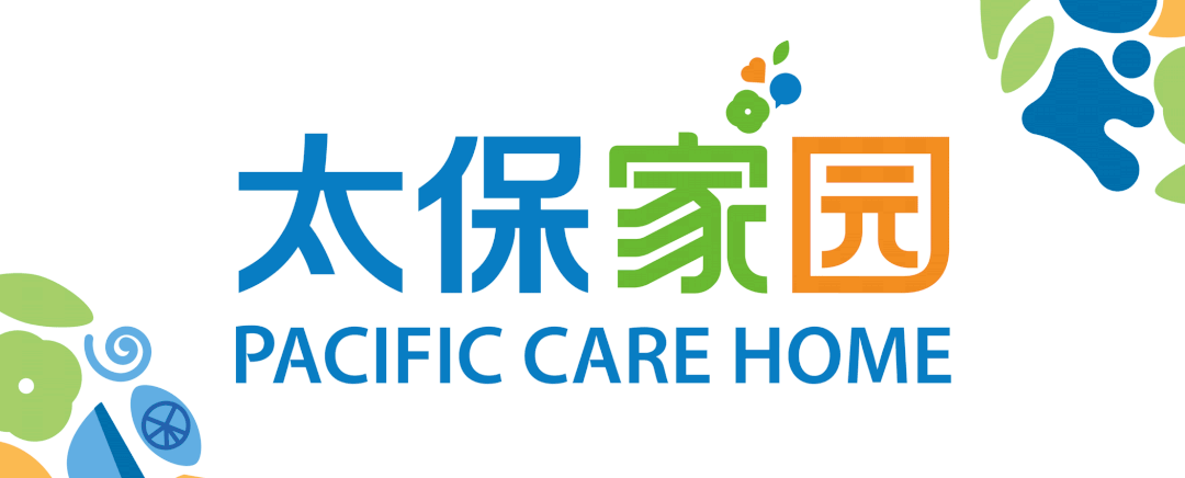 杭州太保家园